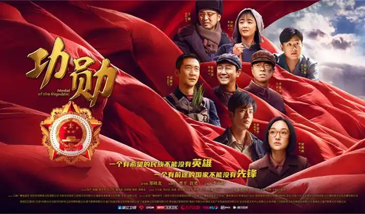 手账票根精选：长片单元封面